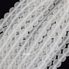 8mm Clear Or Matte Glass Crystal Quartz Round Beads 15