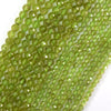 Natural Faceted Green Peridot Round Beads 15.5
