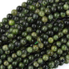 Natural Russian Green Chrome Diopside Round Beads 15.5