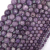 Natural Faceted Purple Lepidolite Round Beads Gemstone 15