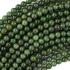 Natural Green Canada Jade Round Beads Gemstone 15