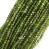 Natural Micro Faceted Canadian Green Nephrite Jade Round Beads 15.5