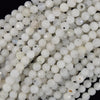 Natural Faceted White Moonstone Round Beads 15.5