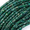 3x6mm Sea Sediment Jasper Heishi Disc Beads 15.5