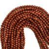 Faceted Goldstone Round Beads Gemstone 14