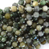 Natural Green African Jade Prism Double Point Cut Faceted Beads 15.5
